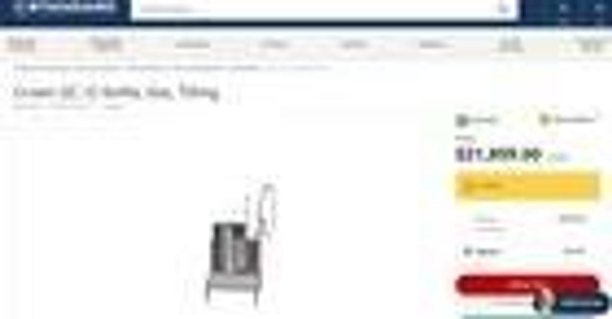 Used CROWN GC-12 12 Gallon Floor Tilting 2/3 Jacketed Steam Gas Kettle GAS